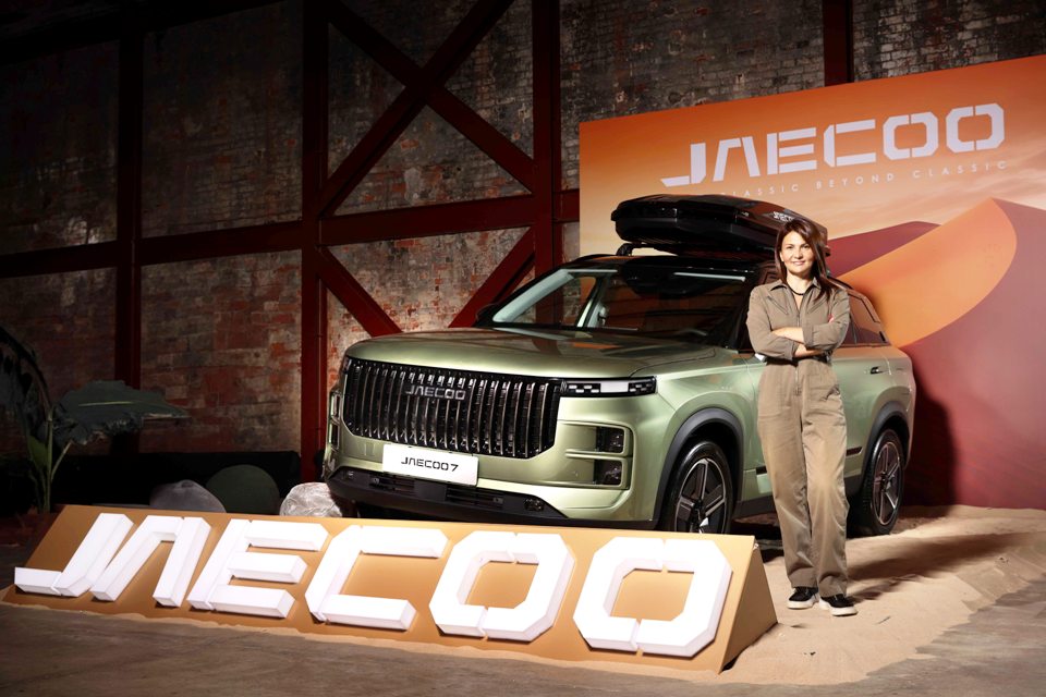 Jaecoo 7 2026 Ocak Ayı Güncel Fiyatları | Türkiye