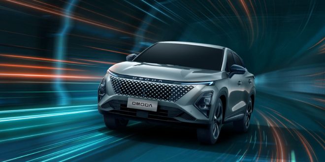 Yeni OMODA 5 Türkiye’ye Geliyor!