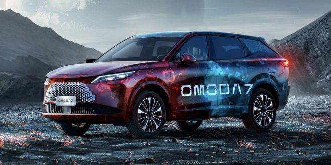 Omoda 7 Türkiye Fiyatı Belli Oldu – Lansmana Özel İndirim ve Kampanya Detayları