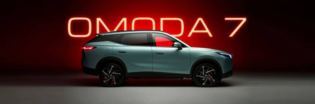 Omoda 7 Fiyat Listesi