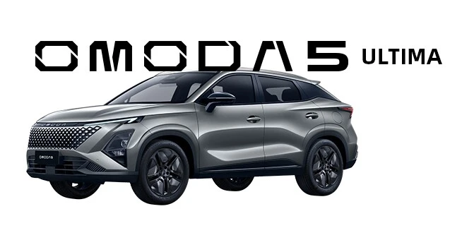 OMODA 5 Türkiye Fiyatı Açıklandı! İşte Güncel Fiyat Listesi